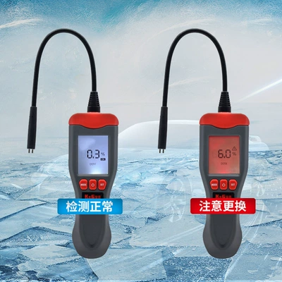 Car Brake Fluid Tester Avtomobil diaqnostika alətləri