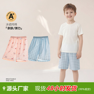 �ļ���ͯ���޶�ѝ�д�ͯ���eѝŮͯ���ѝ��ͯ�Ҿ�ѝ˯ѝA�