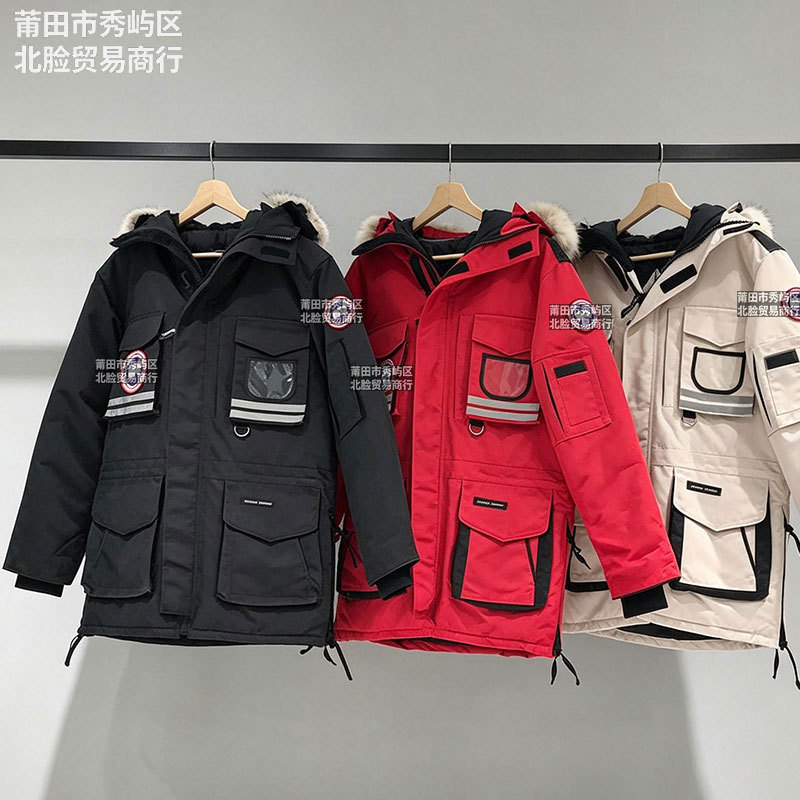 Canada Goose down Jacket 10 Styles Reflective Snowmantra Goose Parka Snowmantra Canada Goose down Jacket 10 Styles Reflective Snowmantra Goose Parka Snowmantra