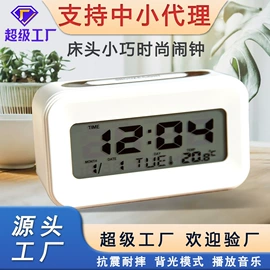 闹钟、台钟;计时器;温度计水温计