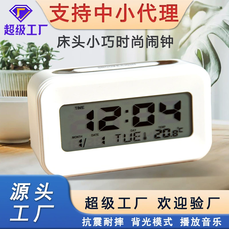 Новые мини-прикроватные часы, электронные часы, модный детский студенческий будильник, многофункциональный обратный отсчет, часы с повтором