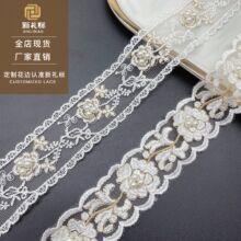 ˮ����黨߅��X�̽��pɫŮ�b�ƷDIY���ӾW���ٽz�𾀻�߅�S��