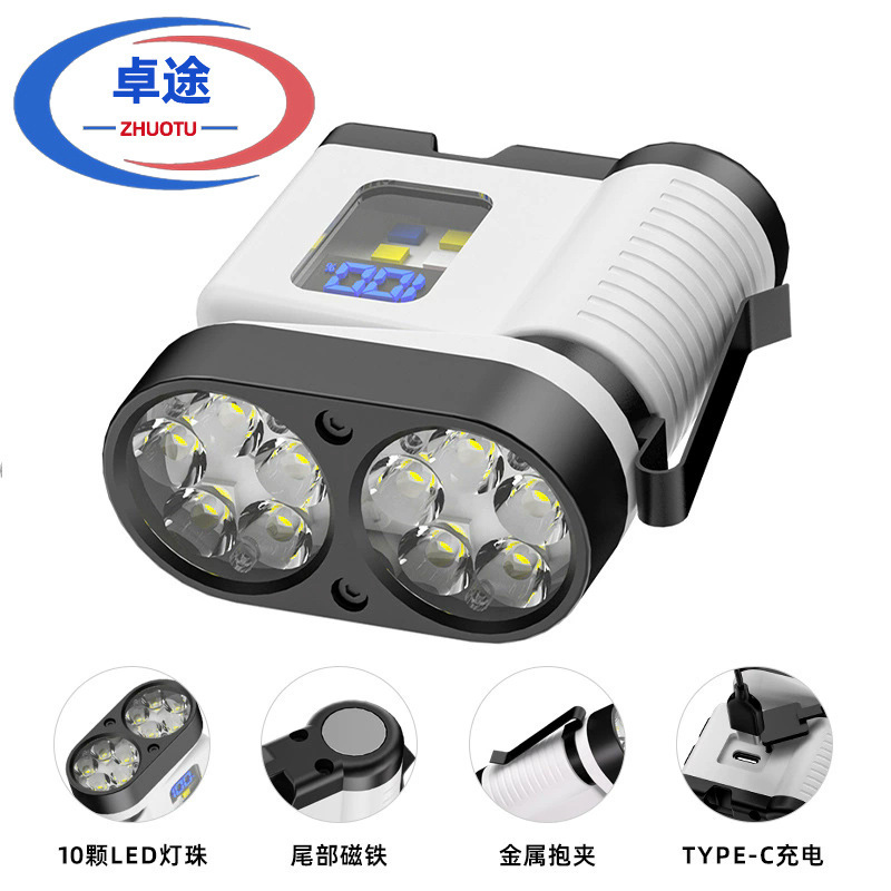 跨境新款10LED迷你手电筒USB充电数显户外红蓝警示便携磁吸工作灯|undefined
