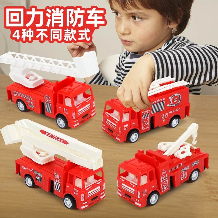 Оптовая Продажа с фабрики детская Выдвижная Игрушечная модель автомобиля мальчик лестница Распыление воды пожарная машина украшения для торта Подарки