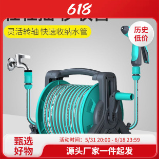 Water Pipe Hose for Watering Flowers, Tap Water Pipe, Plastic Pipe, Leather Pipe Connection, Household High-Pressure Car Washing, Watering Vegetables