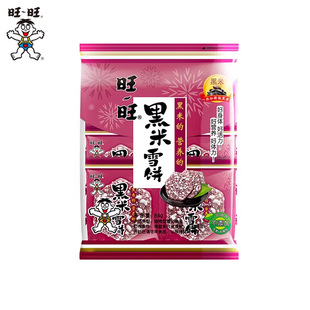 �������д������ѩ�ѩ�������̦�W�tʳ��������l����