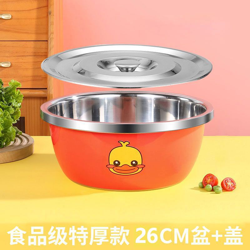 蓋付き極厚ステンレス洗面器、食品グレード洗面器、ステンレス丸洗面器、洗面器容器、家庭用卵洗面器|undefined