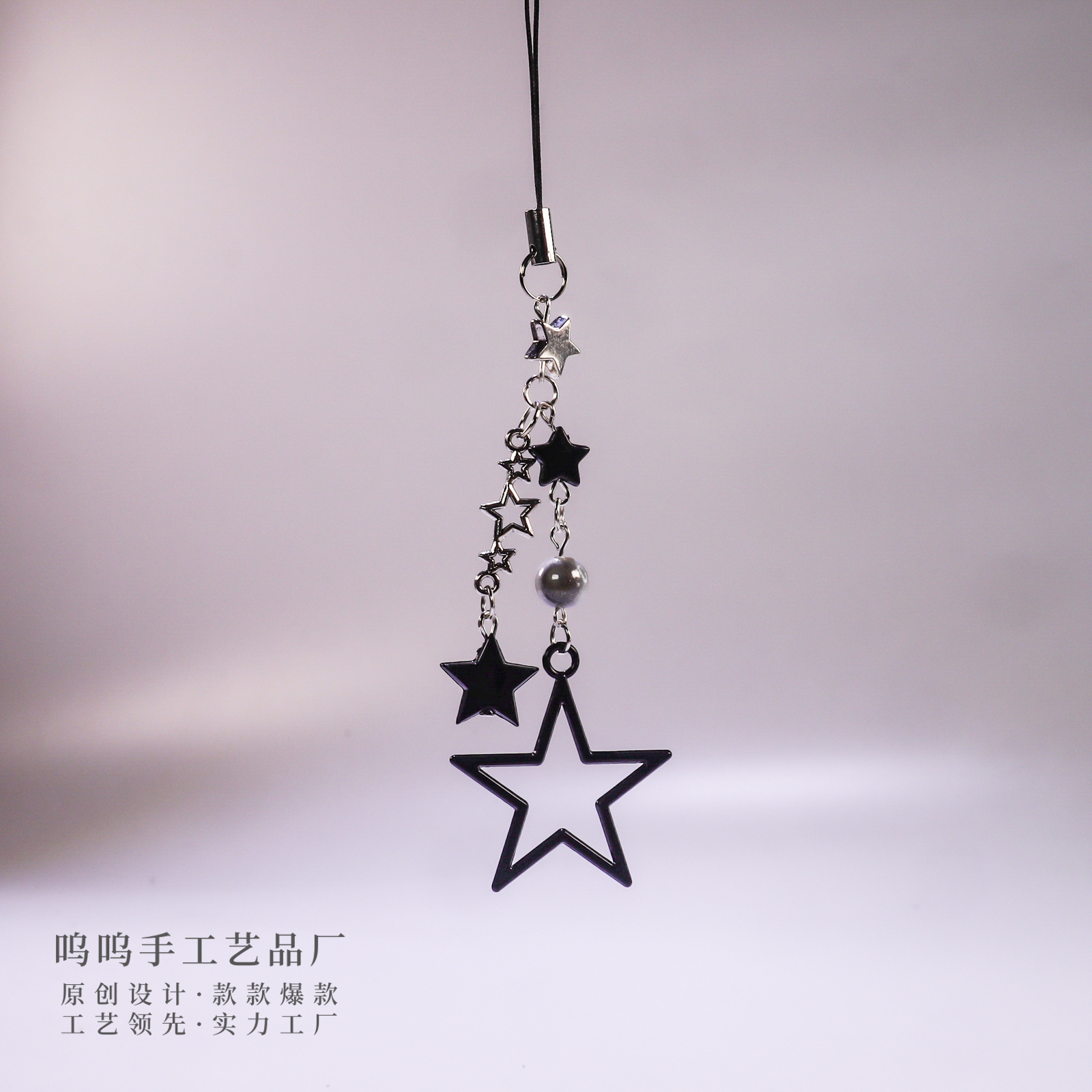 Woo original negro estrella dulce fresco Milenio chica caliente estilo Gu Ben cadena del teléfono móvil cadena CCD bolsa colgante todo partido