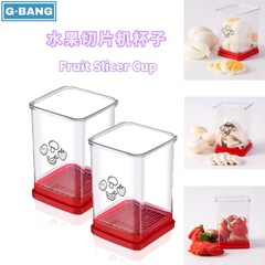 跨境水果蔬菜快速切片機Speed Slicer家用廚房帶推板水果切片