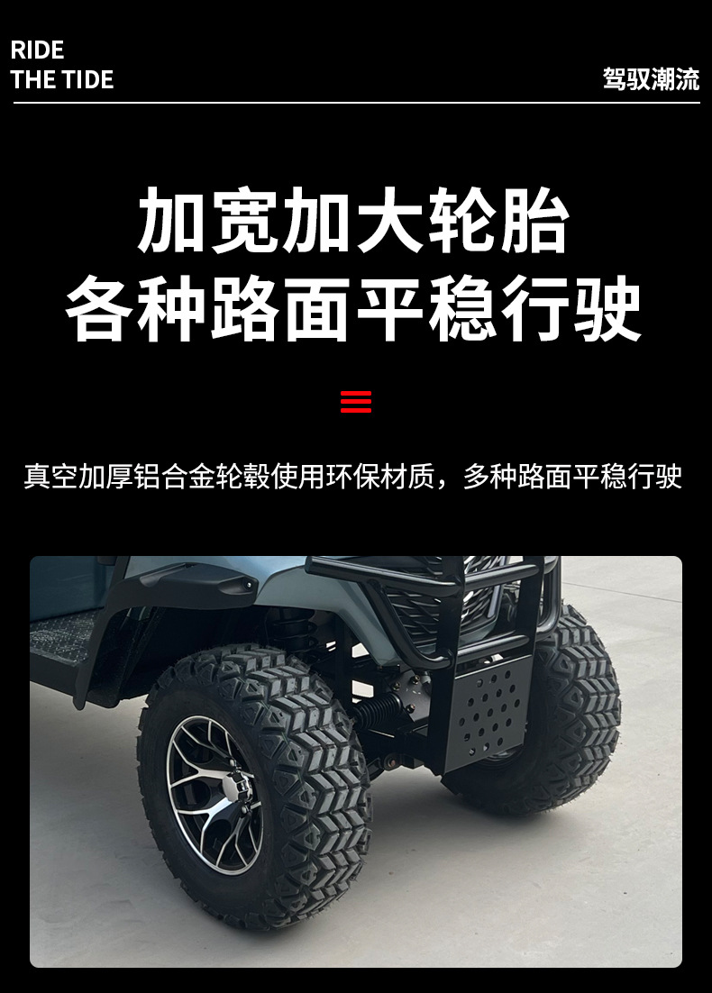 Electric Golf Cart for Tourist Areas, 2-8 Seater, Suitable for Hotels, Sales Offices, Property Tours, and Shuttle Service