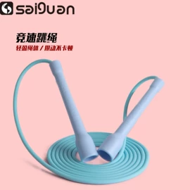 跳绳;口哨;吹奏类乐器