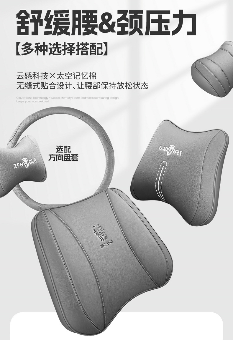 Directly from the manufacturer: Deep Blue L06 all-season perforated leather wear-resistant car seat cushion, full coverage custom seat cover