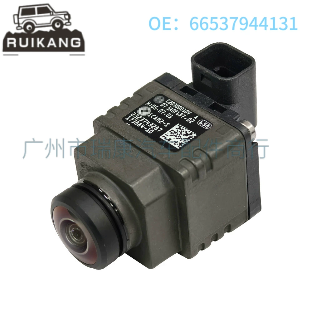 66539495742 66537944131 66535A0F6D7 Подходящие камеры для шасси BMW 360