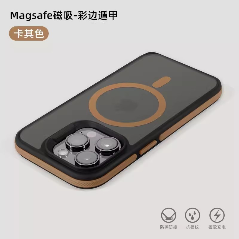 IPhone16Proのダブルカラーを適用して、甲の磁気吸引の携帯の箱のリンゴの15は色の感触のi14の保護カバーにぶつかります。|undefined