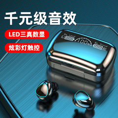 クロスボーダー爆型M10プライベートモードTWS bluetoothイヤホン耳栓式ミニノイズゲーム音楽緊急充電防水