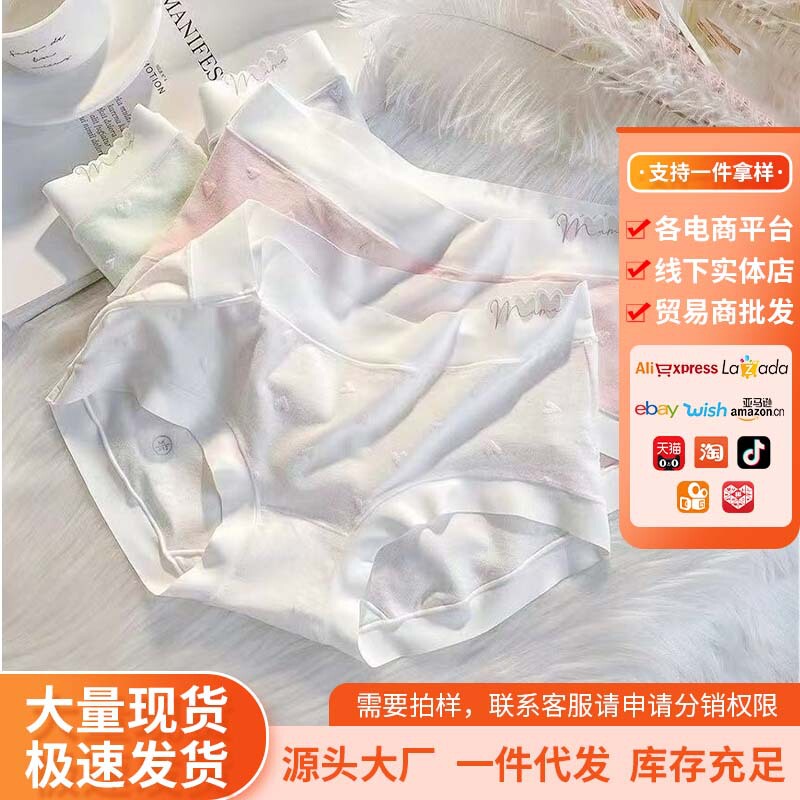 Japanese Style Cute Girl Panties Women Breathable Mid Waist Ladies Cotton Student Mid Waist Panties
