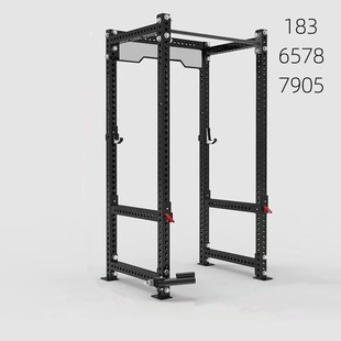 Rep Full-Frame Home Commercial Frame Adjustable Squat Bench Press Rack Squat Rack Professional Grade Integrated Gantry Rack