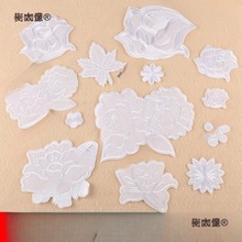 白色玫瑰花布贴酒店床单补洞宾馆布房修补丁带胶可缝烫包邮麦太保