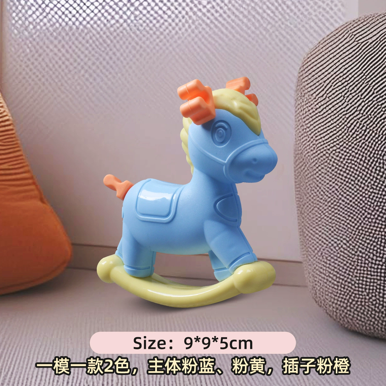 Детская игрушка, прорезыватель, beanbag для новорождённых, (跨境交易), Amazon, можно кусать, 0–12 месяцев