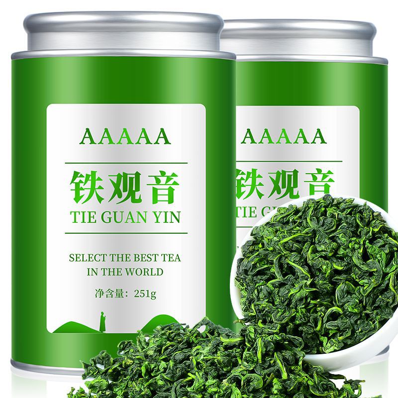 AAAAA铁观音安溪铁观音2新茶绿茶乌龙茶浓香耐泡源头工厂一件批发