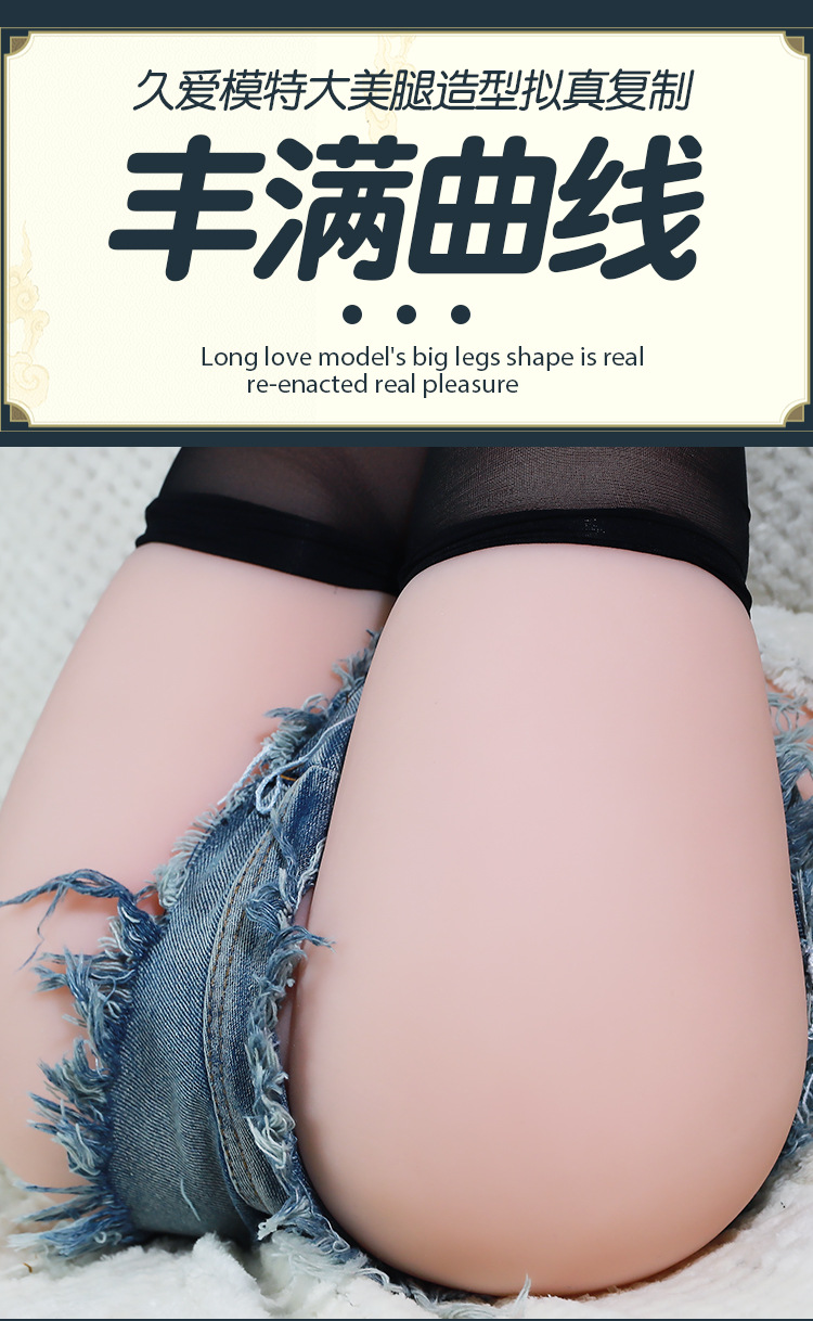 Jiuai Pa Tun II Half-body Butt Masturbator, TPE Manual Male Toy — detail image 3