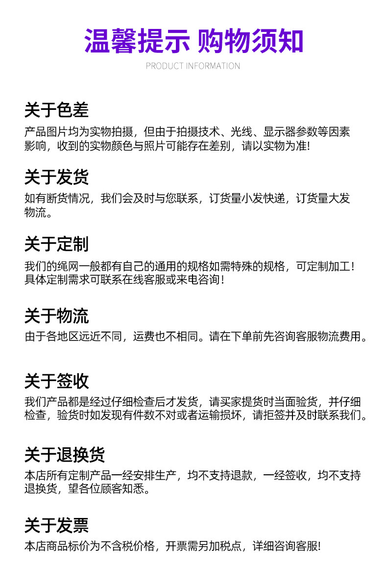 未标题-1_14.jpg
