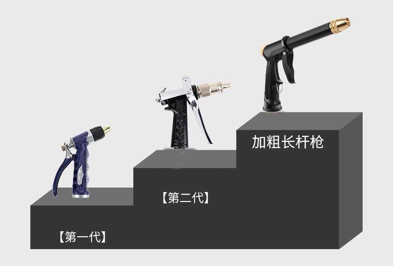 Car wash water gun, high-pressure household retractable hose, outdoor service, tap water for watering flowers, faucet flushing