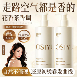 �W�z퍽ǵ����o�폗������Ȼ�����^�l�o����ë���o����ϴ���B��l