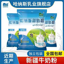 ����ţ�̷ۡ����{˹��I�½���ţ�̷۠I�B���ȫ֬�̷۪���С���b