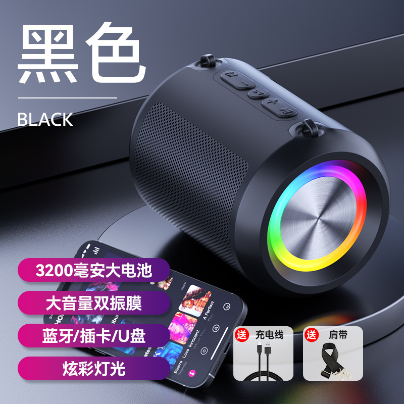 AIスマートブルートゥース音響サブウーファー大音量屋外家庭用カードFMラジオ携帯電話無線小型スピーカー|undefined