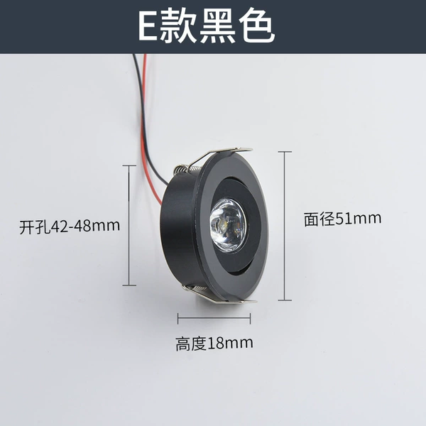 E-model Black 1W DC 5V