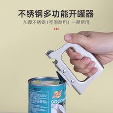 ���^���Ӷ๦���_�����ֳ�ʽ�_�������P䓵���ơ��ƿ����