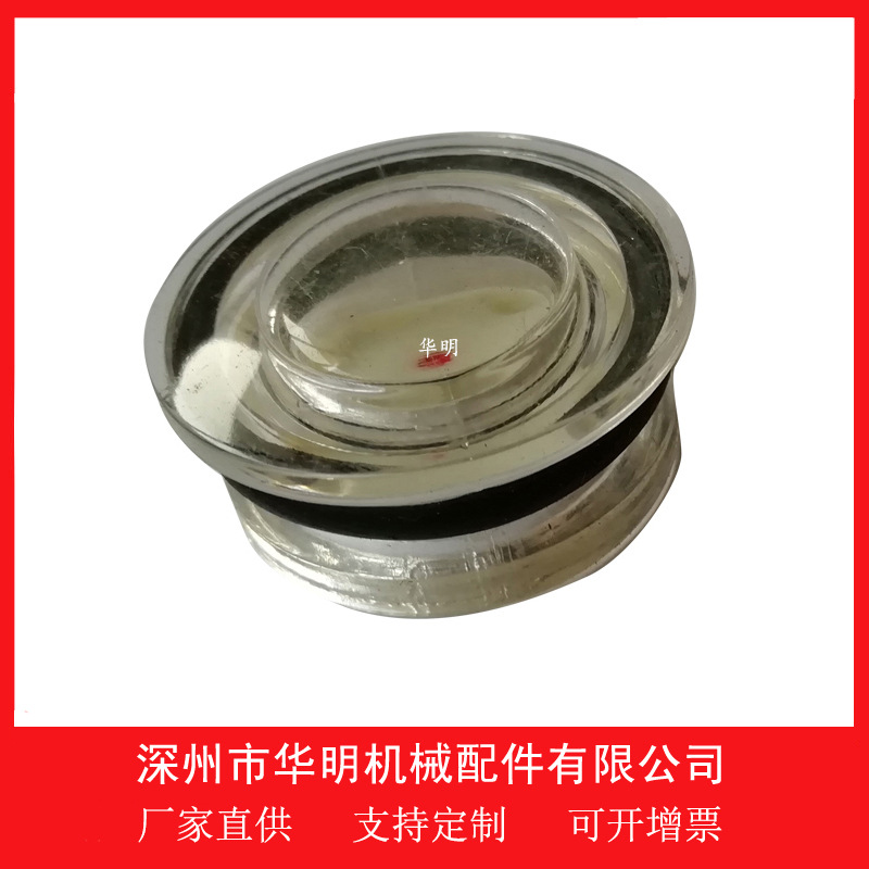 厂家批发销售各种压配式油标 塑料油标 压配油标