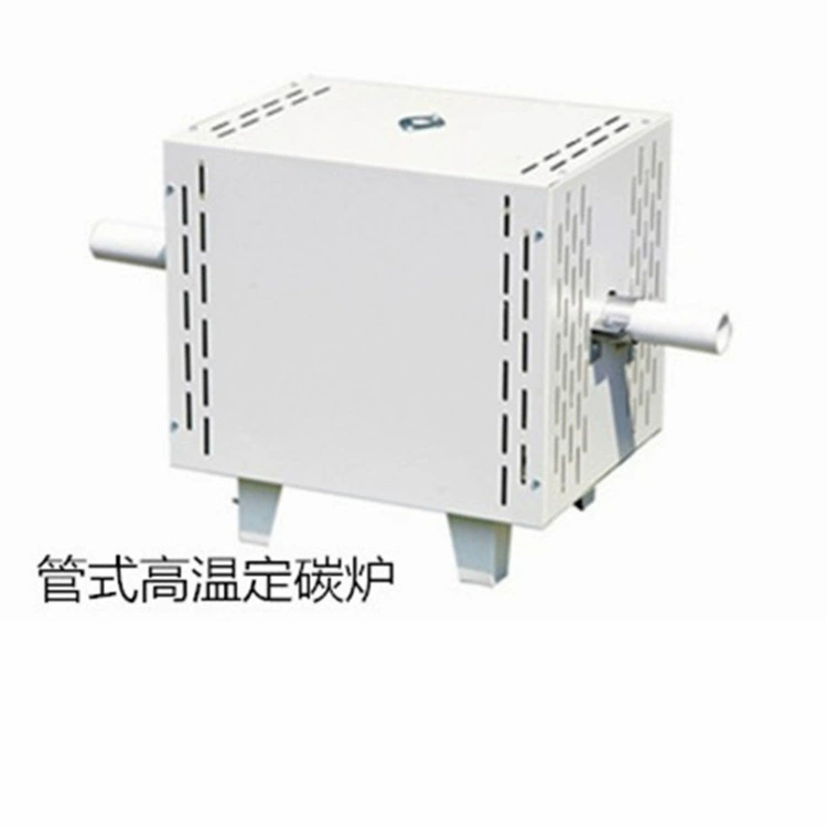 Трубчатая высокотемпературная печь для фиксации углерода 1300 с нагревательным элементом из кремниевого углеродного стержня ℃ Резистивная печь