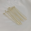 Pure copper color shelter needle round head needle bead -plated beaded beaded material DIY jewelry accessories real gold guarantee