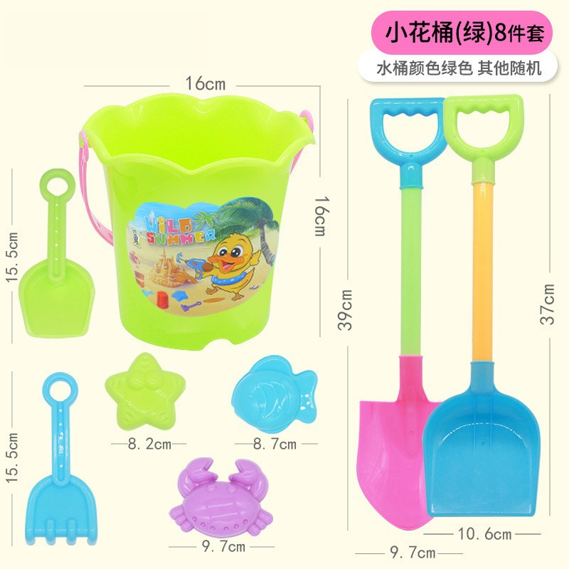 작은 꽃 통 그린 8 개 세트