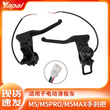 늄ӻ܇քxюKmM5/M5PRO/M5MAX܇xl