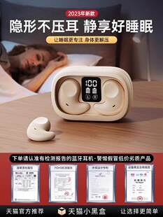 ��ǂ����{�����C�o�������˯�߾ô���ʹ2026���¿���Ů�[������