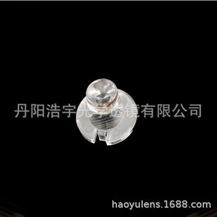 LEDG37 light guide column optical lens, 3030/2835 light source optical module (factory direct sales) large quantity
