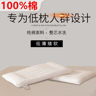 ���^����������ܛ���ļ����˳������o�i׵��ͯ��о����ֱ�N���S