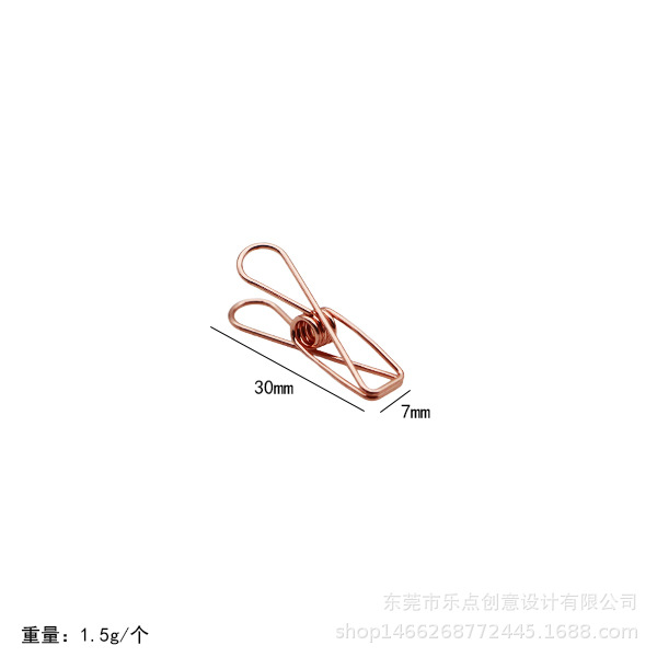 스몰 사이즈 로즈 골드