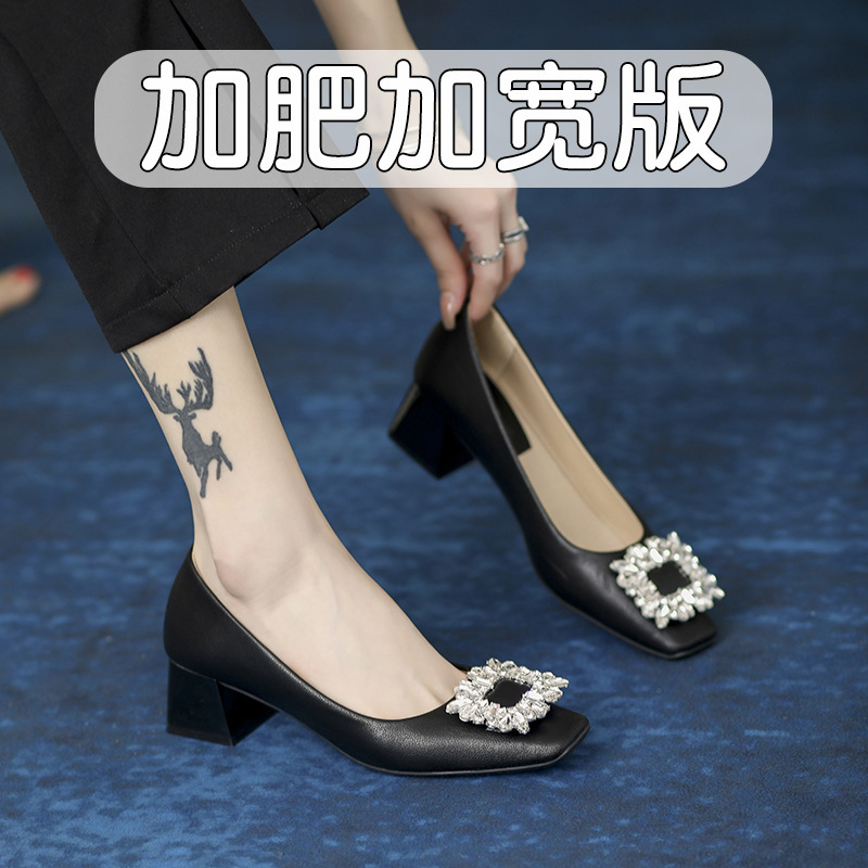 Widened and fattened high heels women's thick heel fat feet wide foot large size women's shoes 41-43 big foot bone single shoes