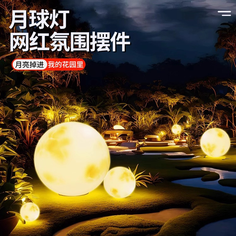 Moon Lamp Outdoor Waterproof Planet Lamp Lawn Lamp Landscape Lamp Ball Lamp Solar Garden Lamp Wholesale Night Light