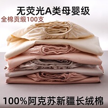 �o�ɹ�A�ȫ��100֧�½�ؕ���L�q�޴��Ҽ����ļ���|�׷�������