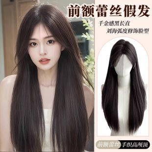 Ruolan Wig Front Lace Black Long Straight Wig Women's Long Hair Full Head Cover Natural Hair Mid-split Bangs Full Hair Style