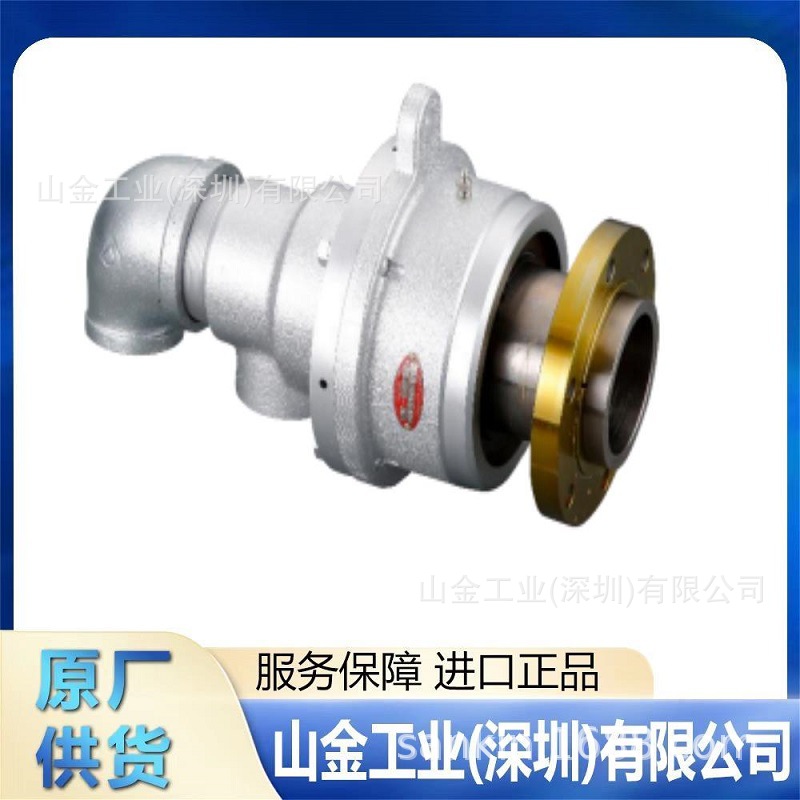 库存 SHOWA GIKEN昭和技研 RXE6140EK 紧凑型旋转接头 (SGK)