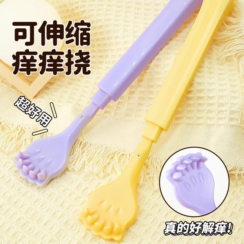 国境を越えて人気の高い、伸縮自在で自分で背中を掻くことができる家庭用背中掻き器。|undefined