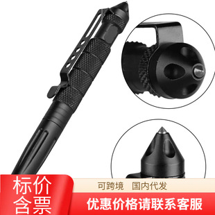 �������B2�u��^���g���l�PEDC�๦���ؑ�P�����ƴ��������ֹP