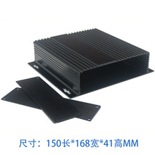 �D�����Ӿ������Ԫ�����往·PCB�x��x���X��150*168*41MM