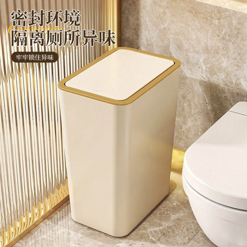 Narrow Gap Trash Can with Pop-Up Lid, Press-Type, Slim and Tall Design, Odor-Proof with Lid, for Home Use, Large Capacity